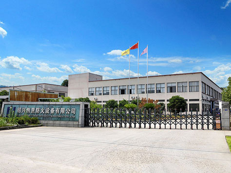 Công ty TNHH Thiết bị An toàn Lửa Newidea Newidea, Ltd.